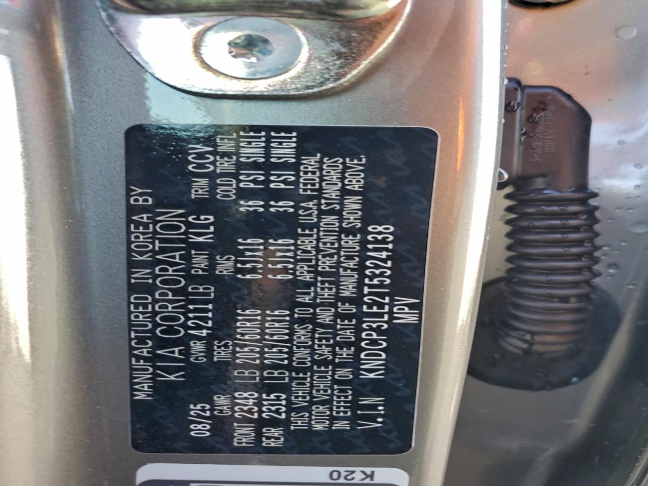 Kia Niro Lx Image 12