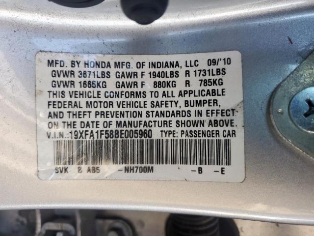 Honda Civic Lx Image 7