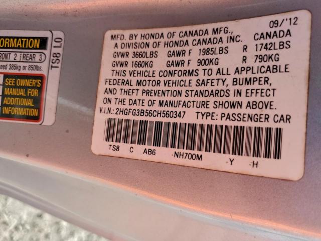 Honda Civic Lx Image 9