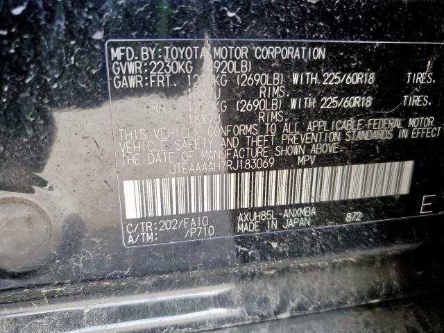 Toyota Venza Le Image 13