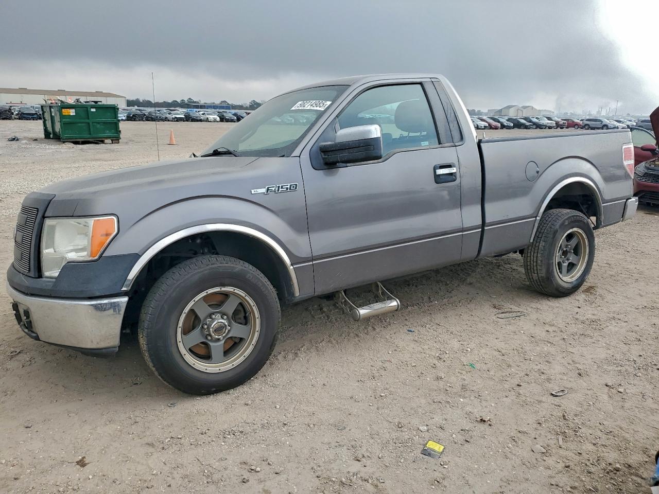 Ford F-150 Image 1