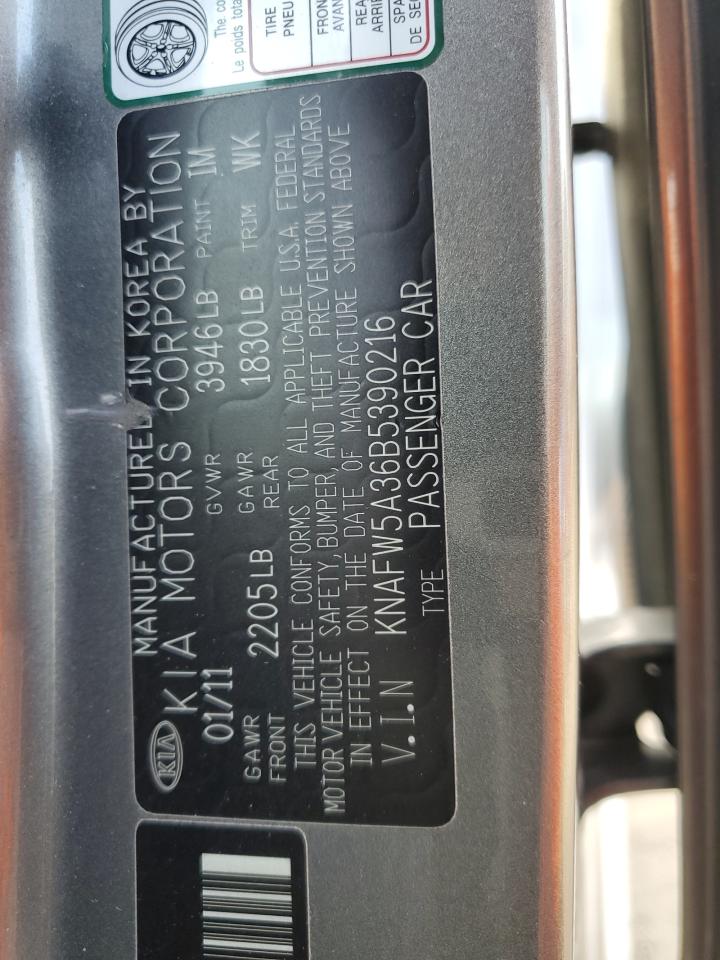 Kia Forte Sx Image 5