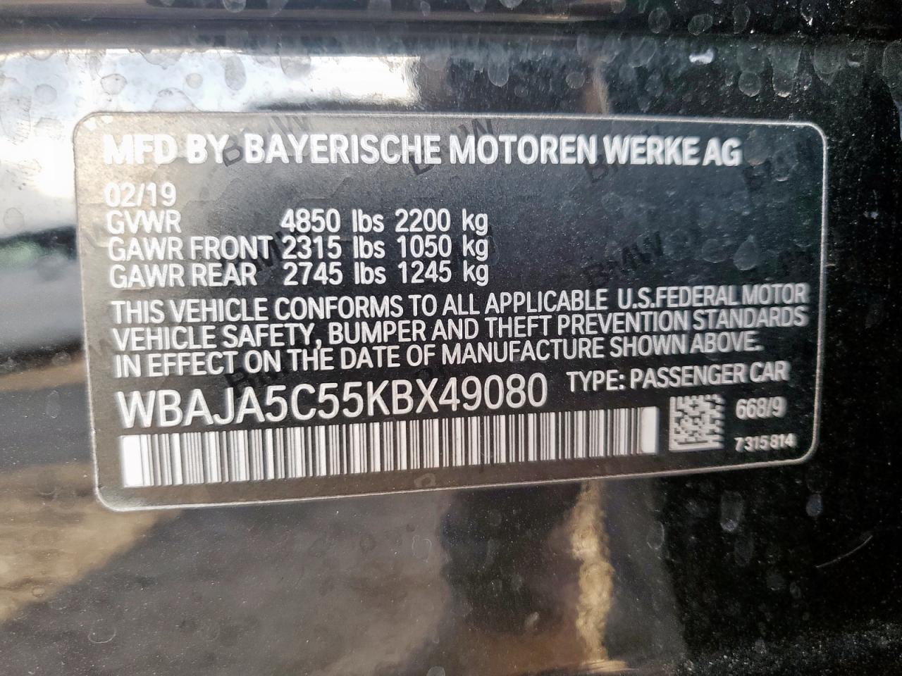 BMW 5 Series I Image 12