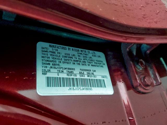 Nissan Rogue S Image 7