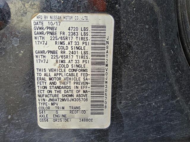 Nissan Rogue S Image 9