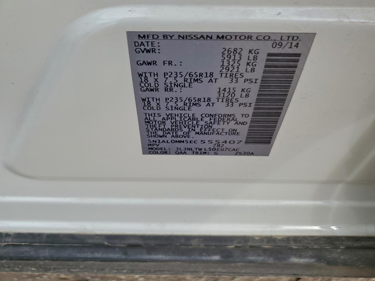 INFINITI Qx Image 10