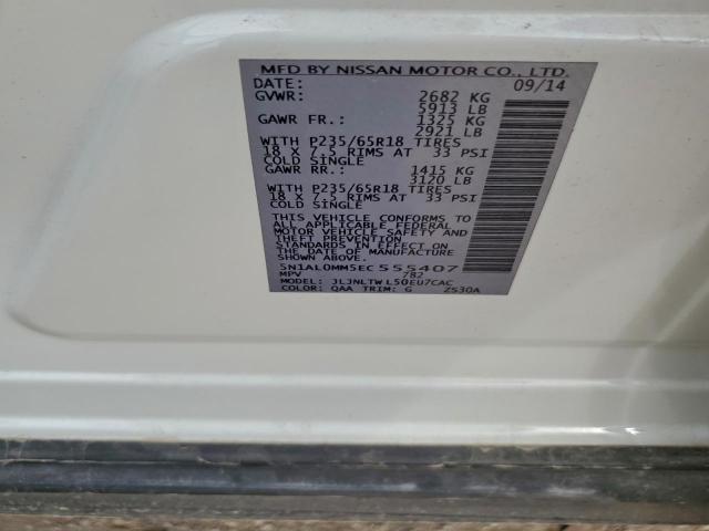 INFINITI Qx Image 10