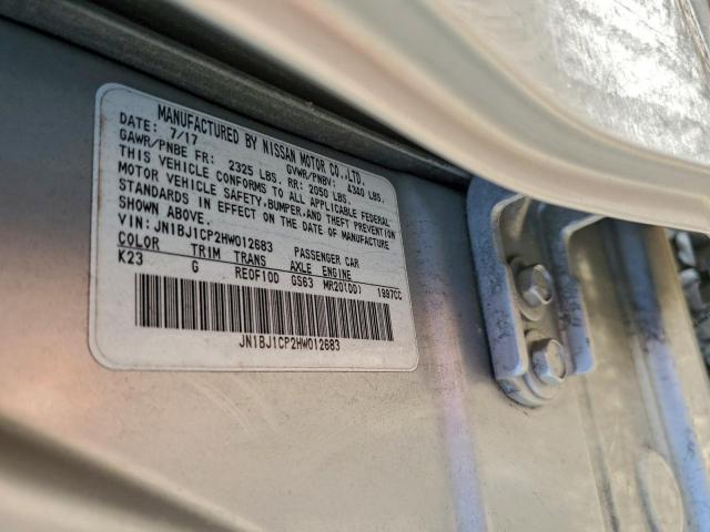 Nissan Rogue S Image 5