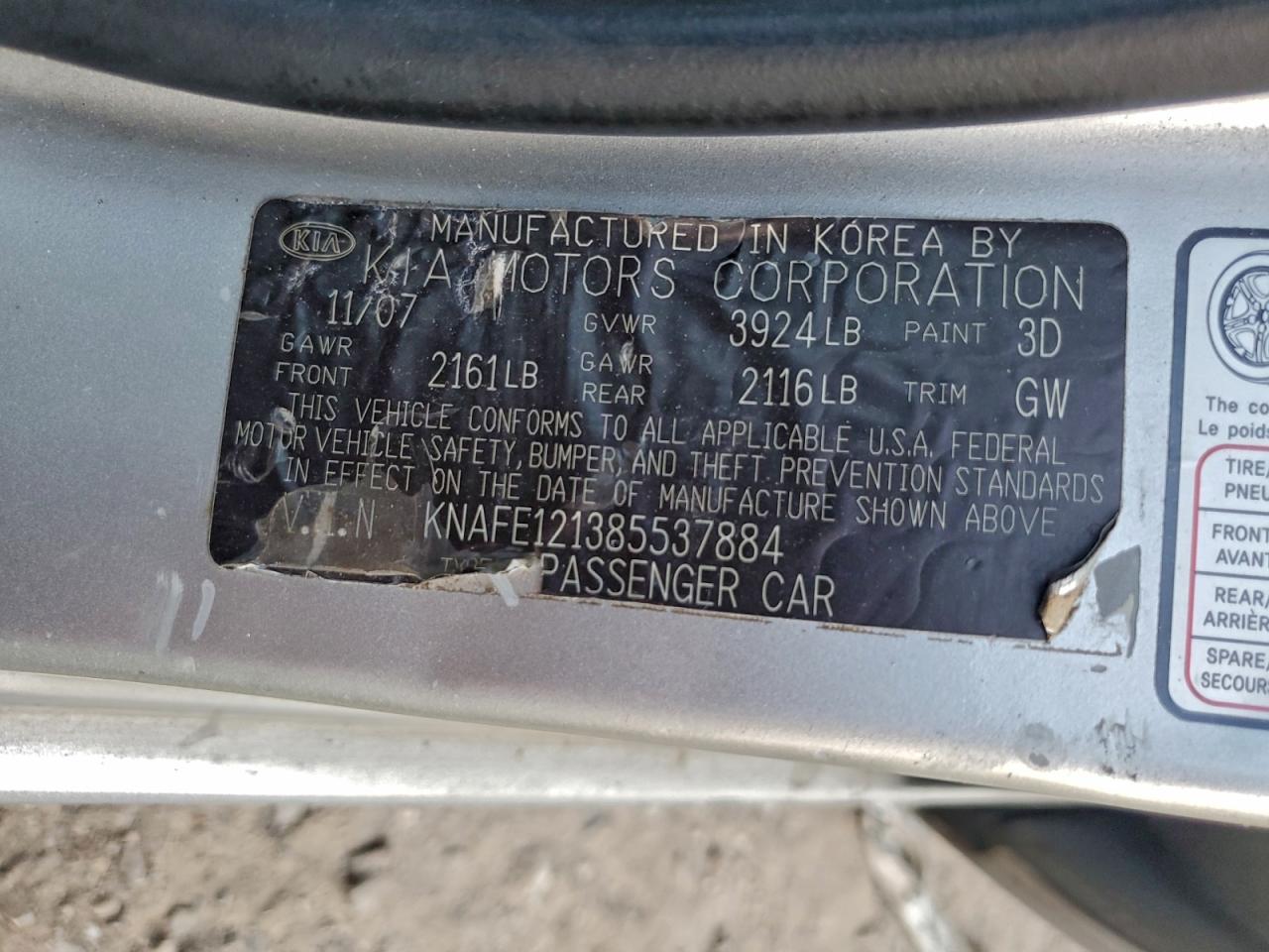 Kia Spectra Ex Image 12