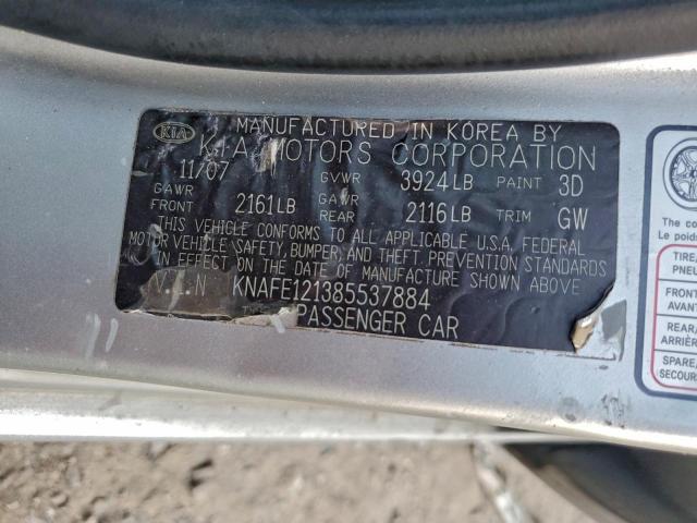 Kia Spectra Ex Image 12