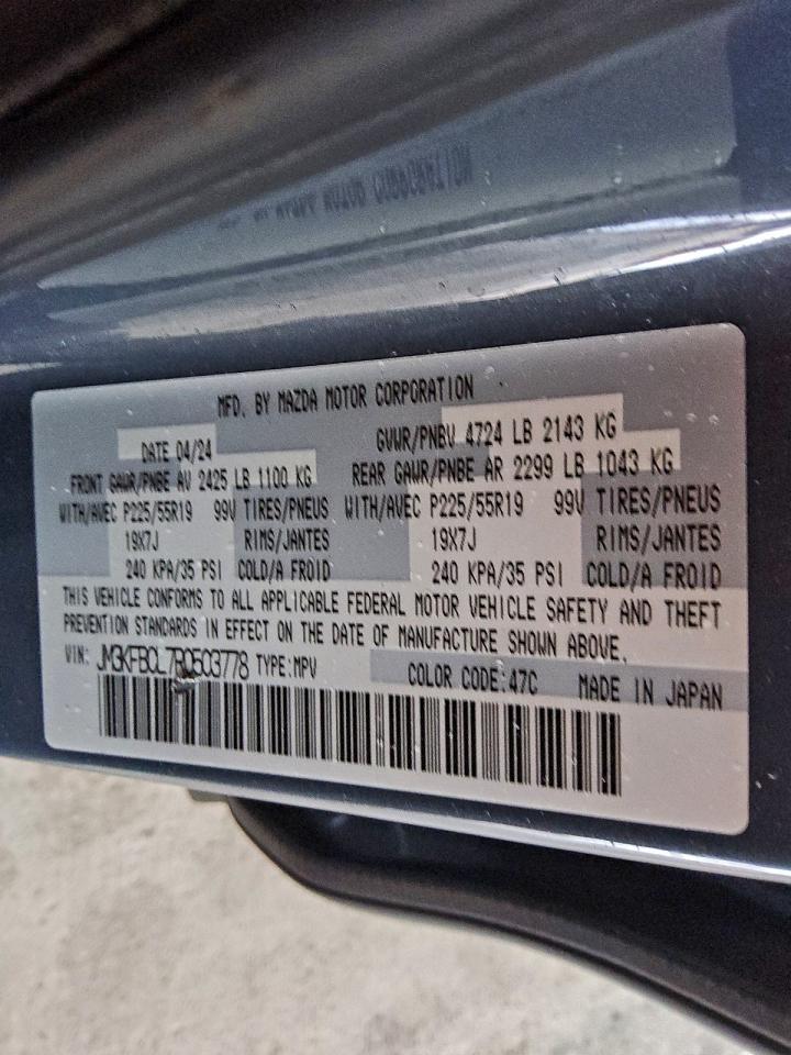 Mazda Cx Preferred Image 2