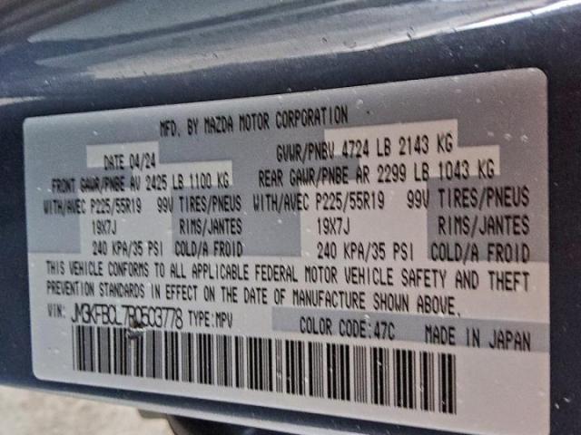 Mazda Cx Preferred Image 2