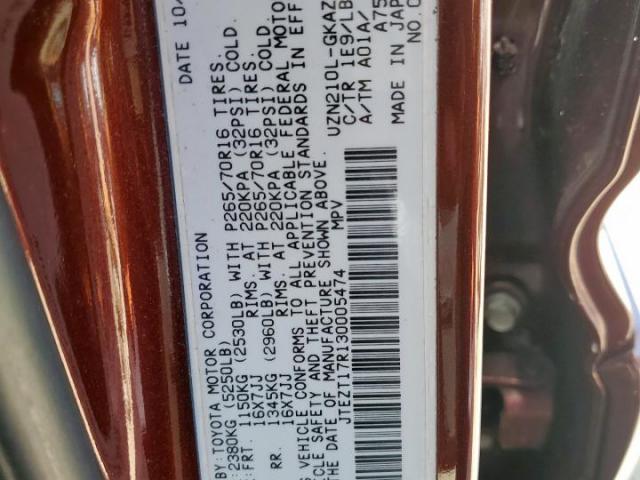 Toyota 4Runner Limited Image 8