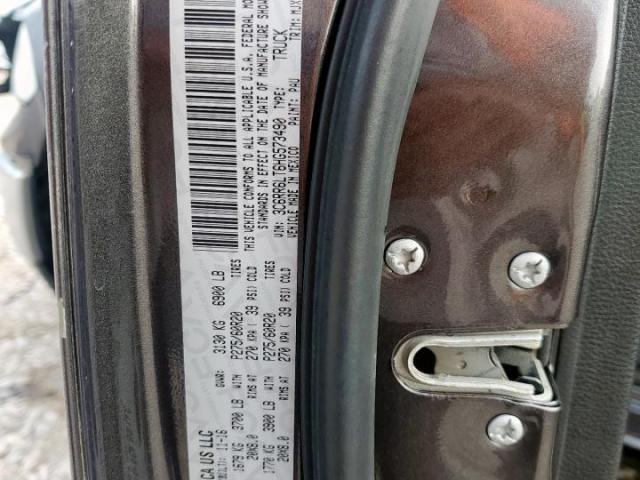 Ram 1500 Slt Image 7