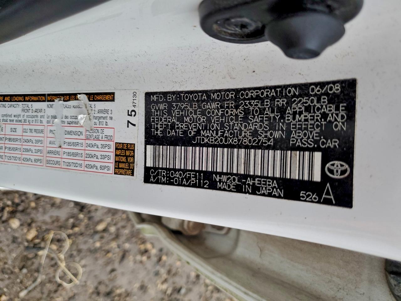 Toyota Prius Image 12