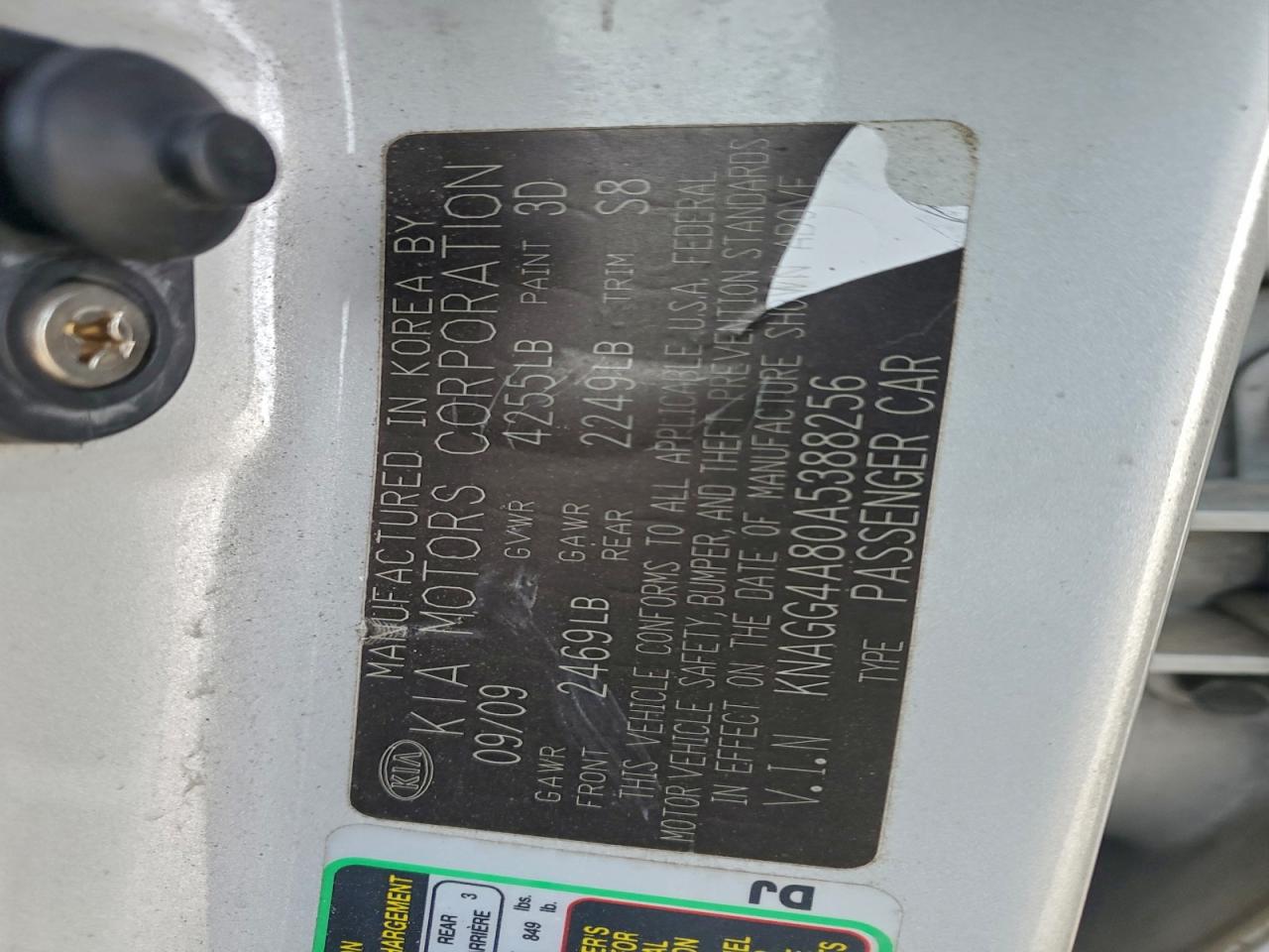 Kia Optima Lx Image 8