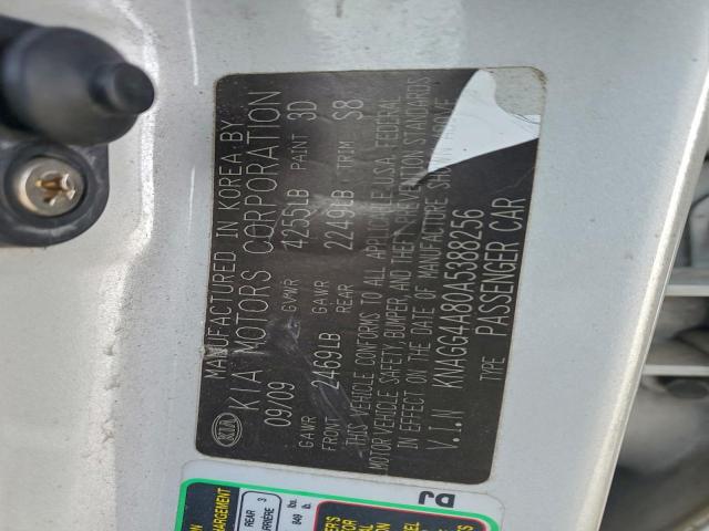 Kia Optima Lx Image 8